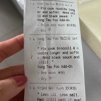 GF order slip   at Daily Green 吉祥素 - Hougang in Northeast Singapore