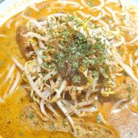 Delicious 😋 at Daily Green 吉祥素 - Hougang in Northeast Singapore