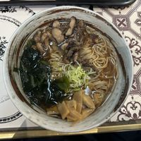   at CPH - Ramen to Biru - T2 in Kastrup