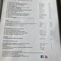 Menu   at Taigu Noodles in Middleton