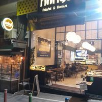 Front at Nohut Falafel Humus in Istanbul