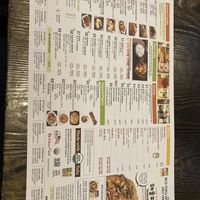 Menu, with veg options clearly labeled (but no mention they will bring you fish and eggs no matter what you order!)  at BCD Tofu House in New York City