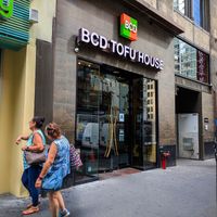 Outside of BCD Tofu House at BCD Tofu House in New York City