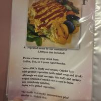   at Vedge a la Mode - べジアラモード in Shizuoka