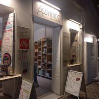  at Assyrtico in Santorini