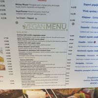   at Bacchus in Paphos