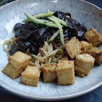 "tsa tsang myeon" with tofu (15.5 €) at kim& in Aachen