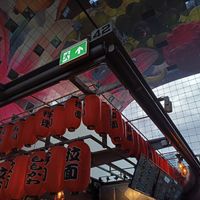 The Number at the Market Hall at Ramen Bar Sensei in Rotterdam