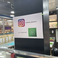 Instagram and WhatsApp   at Vegans Terrassa in Terrassa