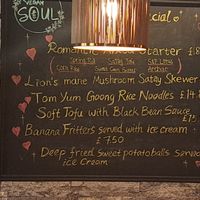 Specials - July 14th 2025 at Soul Vegan in Edinburgh