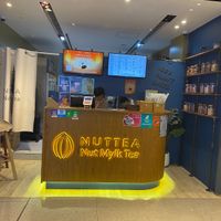 Easy to find in Admiralty Mall  at NUTTEA 堅果奶茶 - Admiralty in Hong Kong Island
