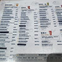 Huge delicious menu   at NUTTEA 堅果奶茶 - Admiralty in Hong Kong Island