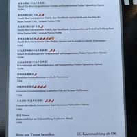 Speisekarte Kaschemme (Sommer 2023)  at Kaschemme in Nuremberg