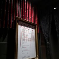  at Kaschemme in Nuremberg