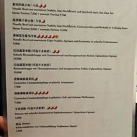  at Kaschemme in Nuremberg