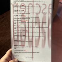   at Kaschemme in Nuremberg