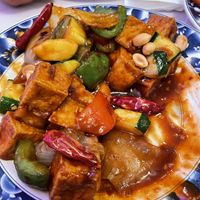 Kung Pao Tofu-mild  at Bamboo Garden Chinese Restaurant in Twentynine Palms