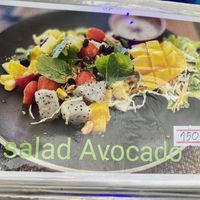 Salad Avocado on menu  at Pangpon Mexican Cuisine in Koh Lanta