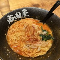 Spicy Ramen  at Halal Ramen Naniwaya in Osaka