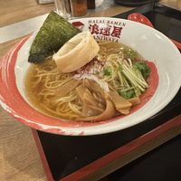   at Halal Ramen Naniwaya in Osaka