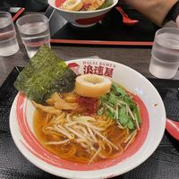   at Halal Ramen Naniwaya in Osaka