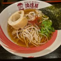 Vegan ramen. at Halal Ramen Naniwaya in Osaka