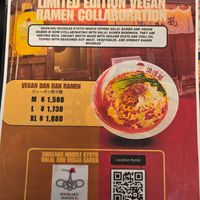 Limited vegan menu at Halal Ramen Naniwaya in Osaka