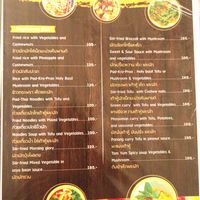  at Koh Kood Beach Resort in Koh Kut