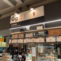 Front (next to Vegan and Vegano) at Günther Gelato in Rome