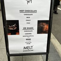 Hot chocolate can be made into vegan friendly drinks, cold chocolate drinks are not yet suitable for vegans.  at Melt Chocolate メルトチョコレート in Osaka