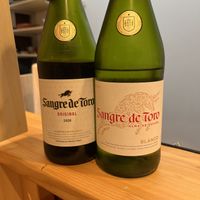   at Vegan Izakaya NIJIYA 虹屋 in Kyoto