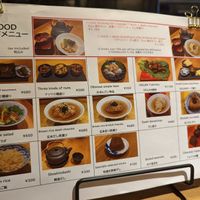 Menu at Vegan Izakaya NIJIYA 虹屋 in Kyoto