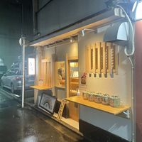   at Vegan Izakaya NIJIYA 虹屋 in Kyoto