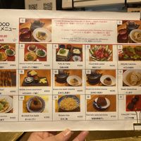 Number 7 is also excellent (tried some of the people next to me). I ordered 3, 8 & 12  at Vegan Izakaya NIJIYA 虹屋 in Kyoto