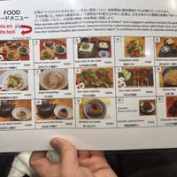 Menu  at Vegan Izakaya NIJIYA 虹屋 in Kyoto