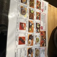   at Vegan Izakaya NIJIYA 虹屋 in Kyoto