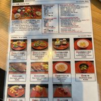   at Vegan Izakaya NIJIYA 虹屋 in Kyoto