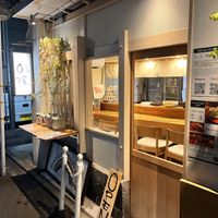 Store front  at Vegan Izakaya NIJIYA 虹屋 in Kyoto