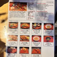 Menu  at Vegan Izakaya NIJIYA 虹屋 in Kyoto