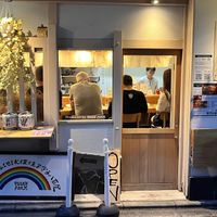 Store Front  at Vegan Izakaya NIJIYA 虹屋 in Kyoto