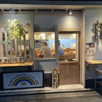   at Vegan Izakaya NIJIYA 虹屋 in Kyoto