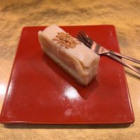   at Vegan Izakaya NIJIYA 虹屋 in Kyoto