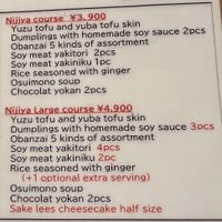   at Vegan Izakaya NIJIYA 虹屋 in Kyoto