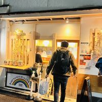   at Vegan Izakaya NIJIYA 虹屋 in Kyoto