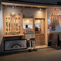  at Vegan Izakaya NIJIYA 虹屋 in Kyoto