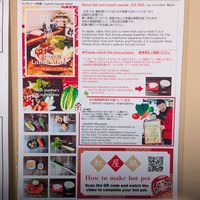  at Vegan Izakaya NIJIYA 虹屋 in Kyoto