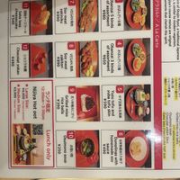   at Vegan Izakaya NIJIYA 虹屋 in Kyoto