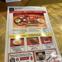   at Vegan Izakaya NIJIYA 虹屋 in Kyoto