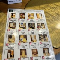   at Vegan Izakaya NIJIYA 虹屋 in Kyoto