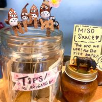  at Vegan Izakaya NIJIYA 虹屋 in Kyoto